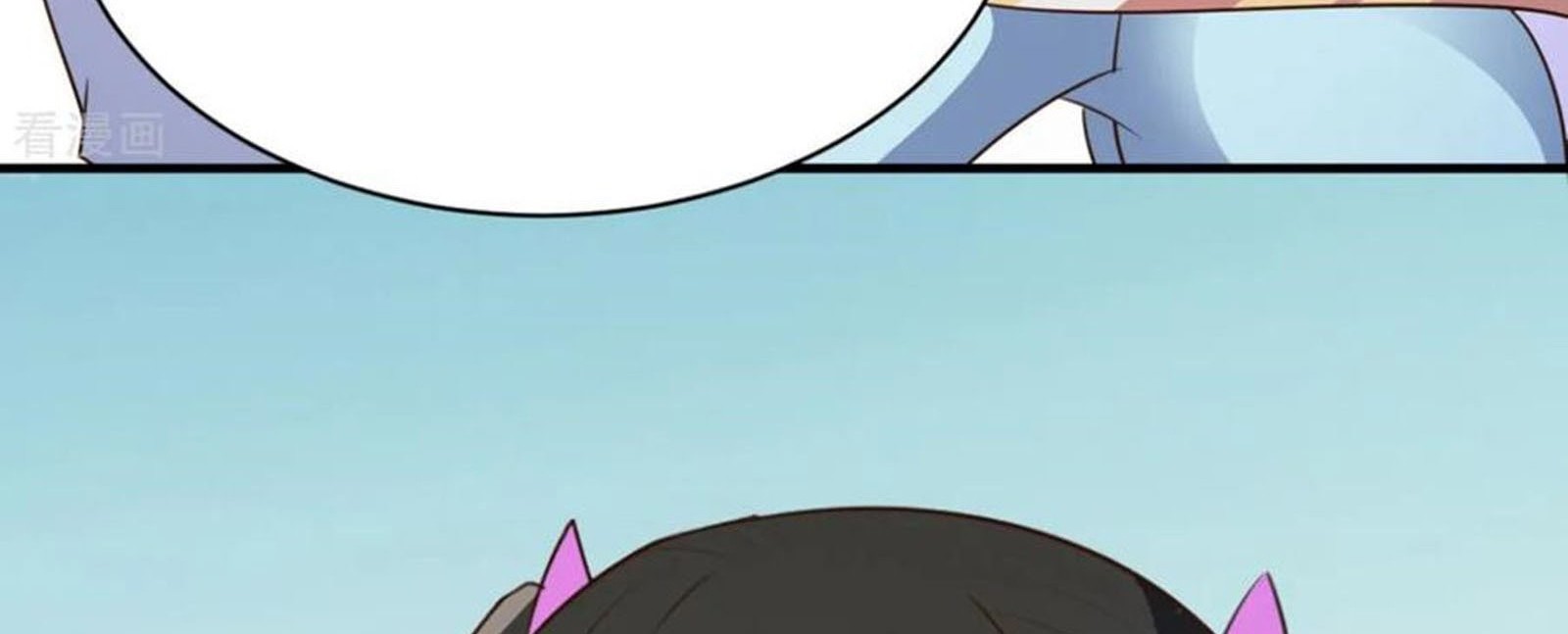 Chaos Jinwu Chapter 44 - halaman 35