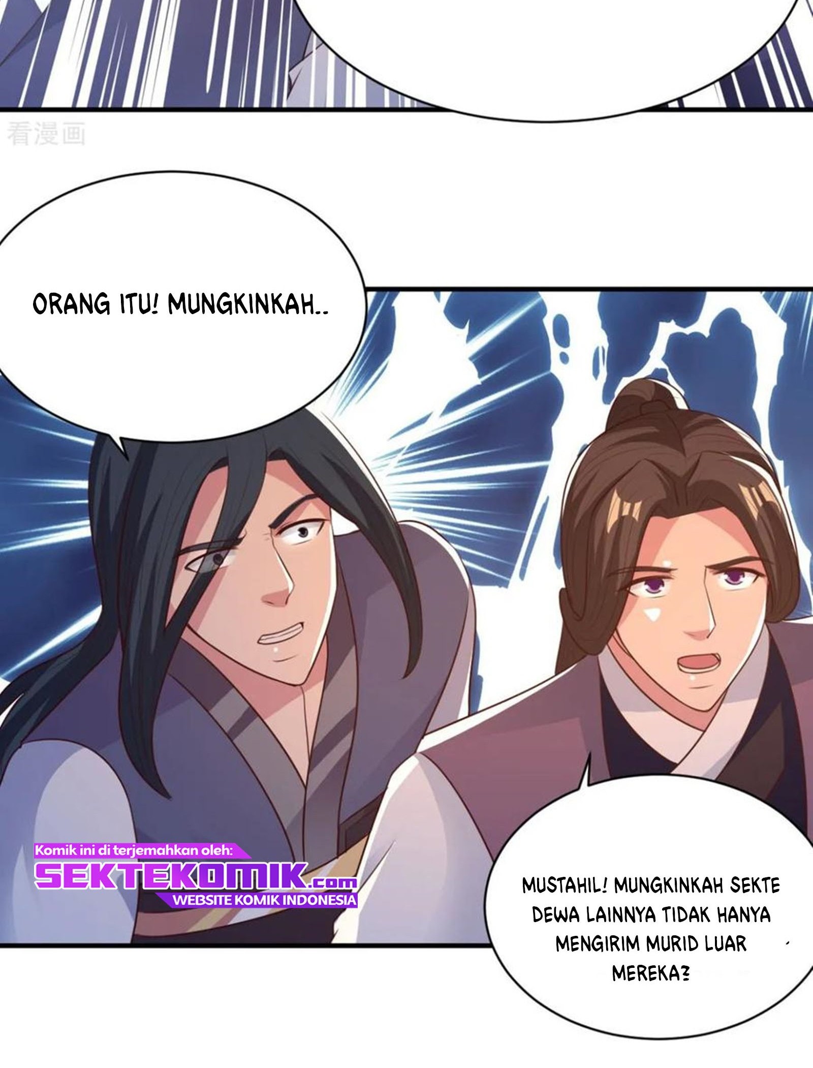 Chaos Jinwu Chapter 46 - halaman 21