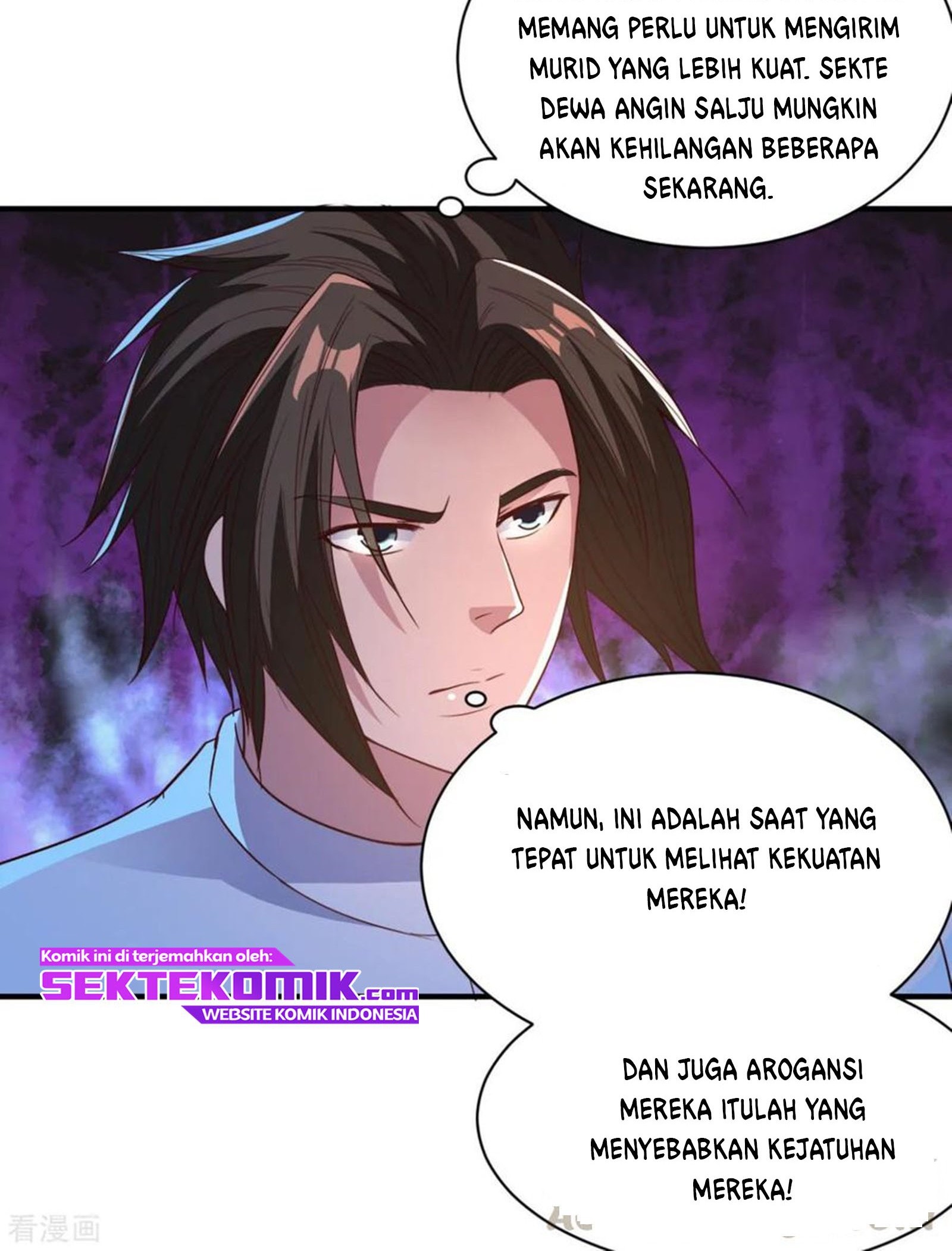Chaos Jinwu Chapter 46 - halaman 25