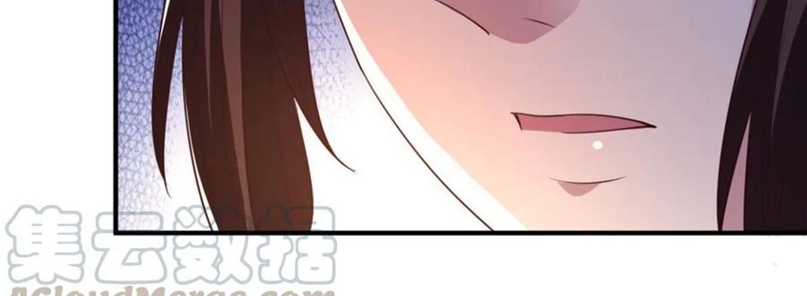 Chaos Jinwu Chapter 46 - halaman 29