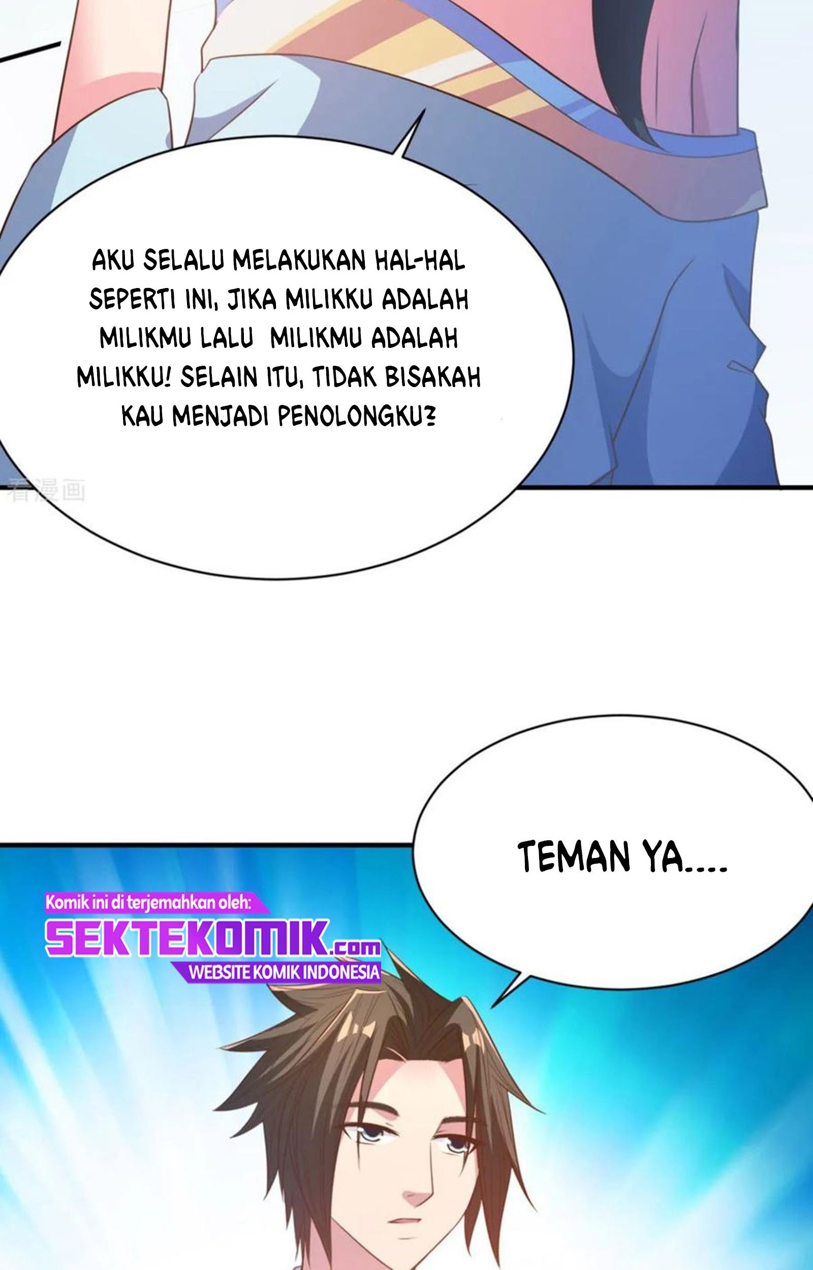 Chaos Jinwu Chapter 46 - halaman 4