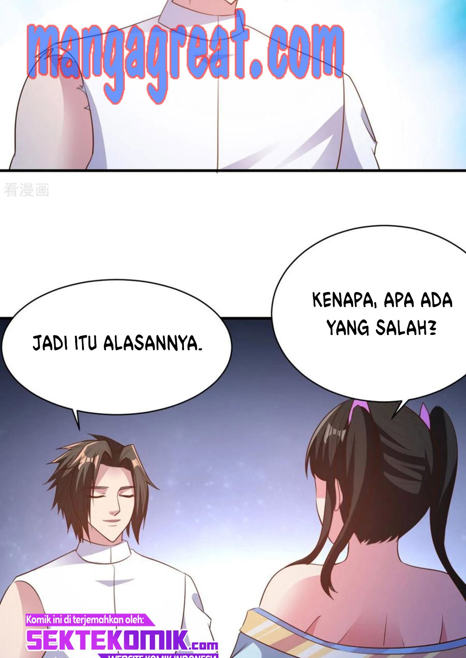 Chaos Jinwu Chapter 46 - halaman 5