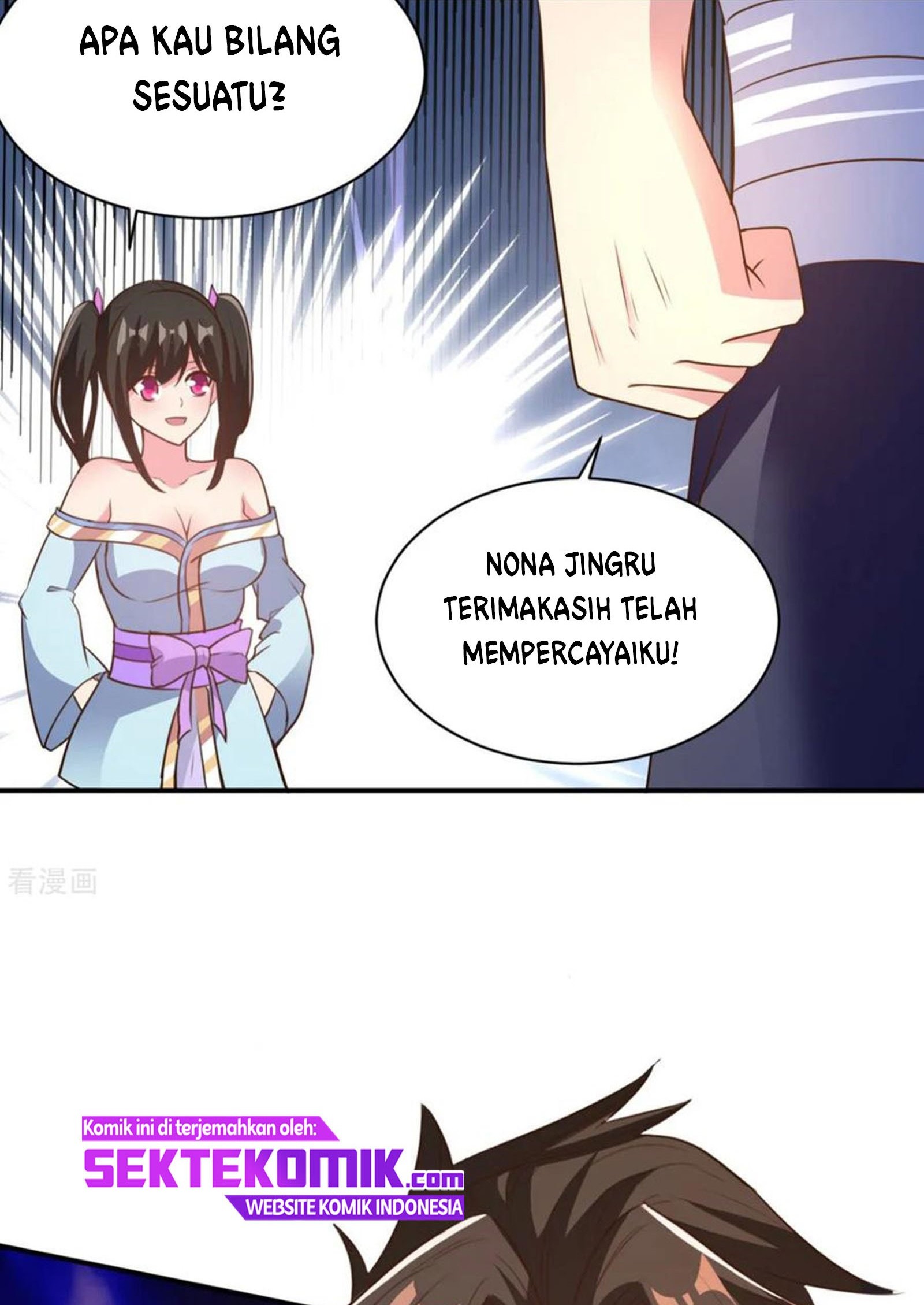 Chaos Jinwu Chapter 46 - halaman 7