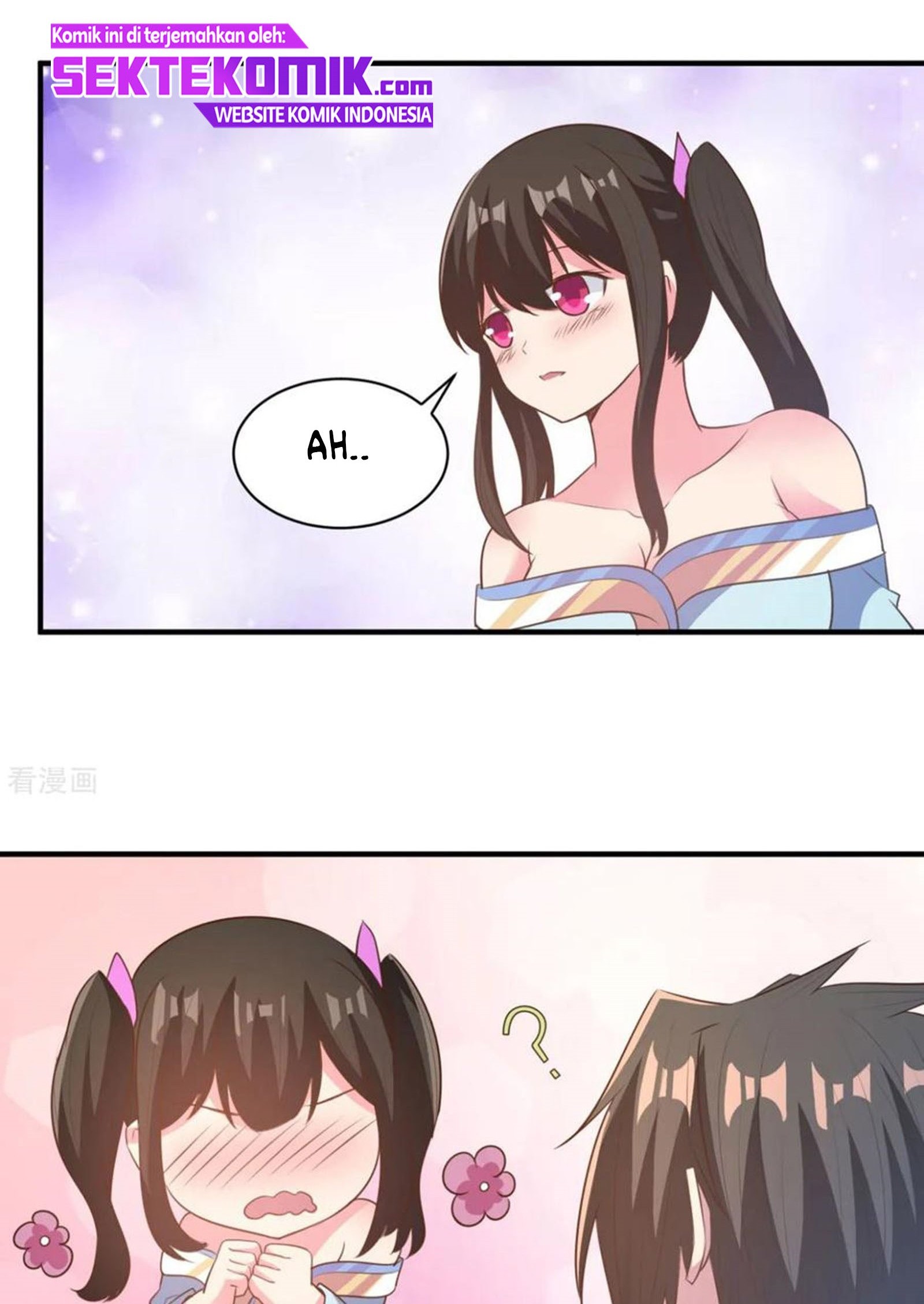 Chaos Jinwu Chapter 46 - halaman 9