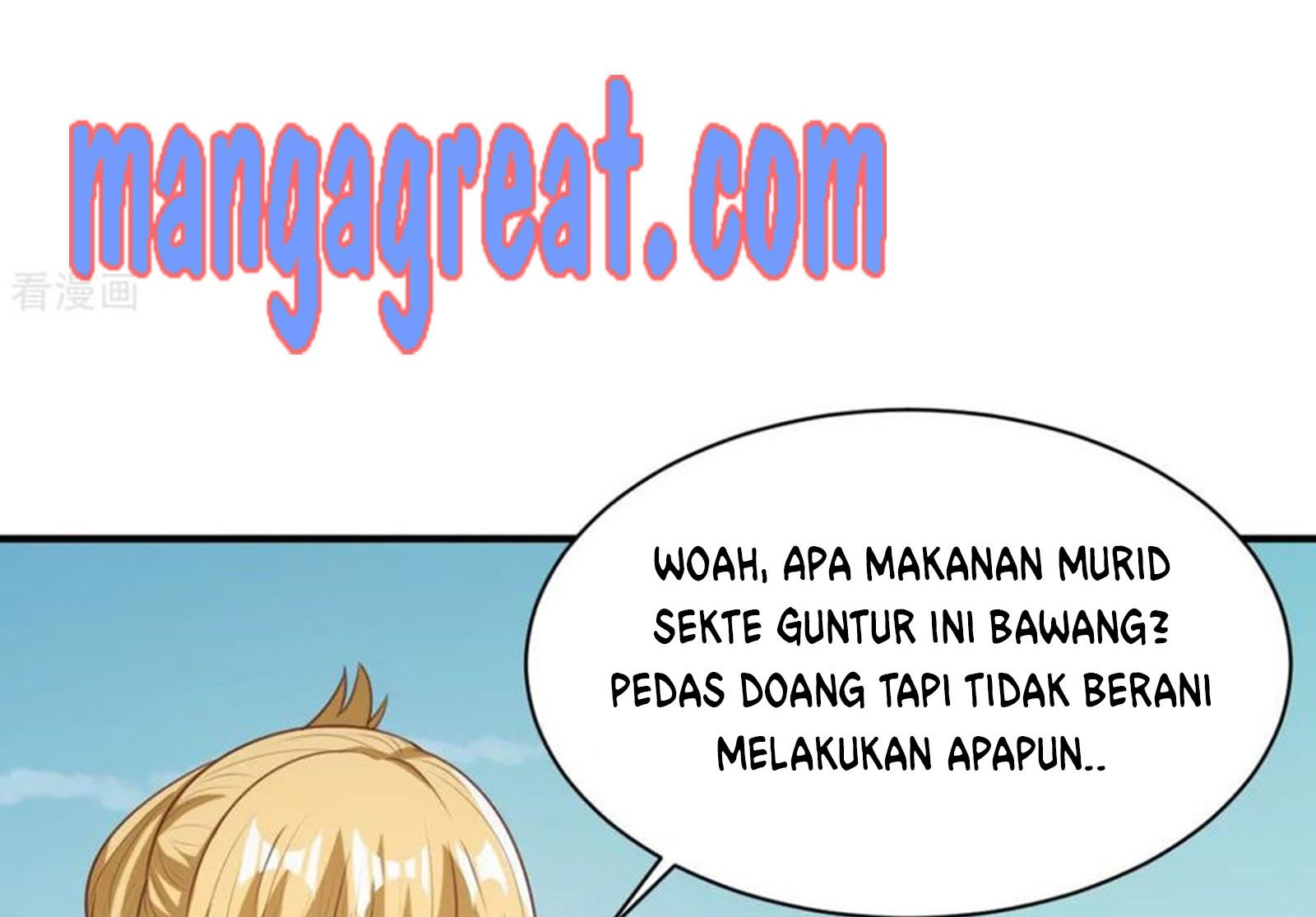 Chaos Jinwu Chapter 47 - halaman 15