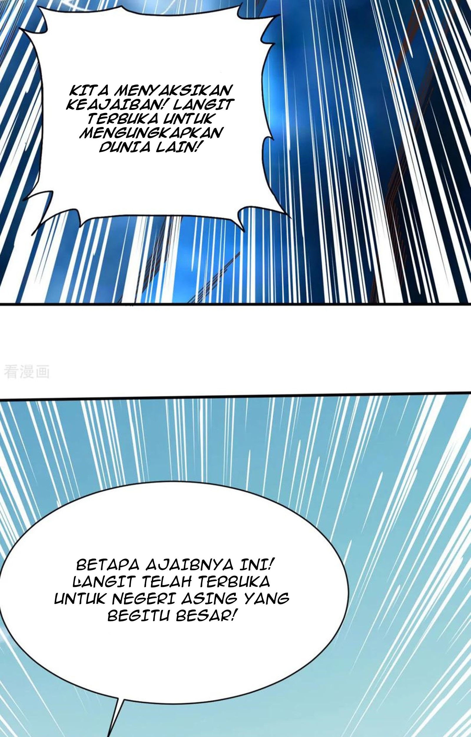 Chaos Jinwu Chapter 48 - halaman 16
