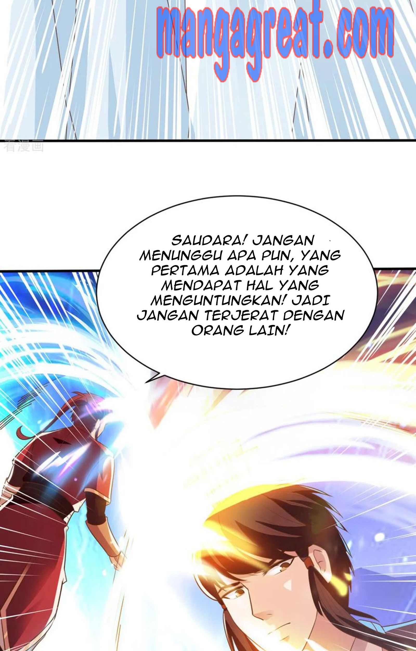 Chaos Jinwu Chapter 48 - halaman 18