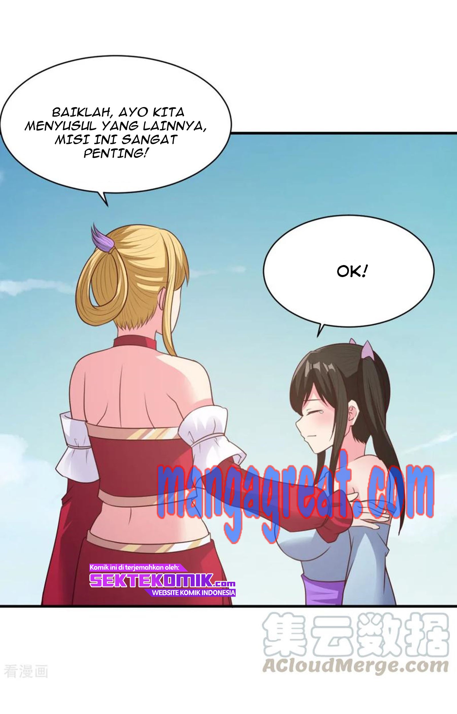 Chaos Jinwu Chapter 48 - halaman 25