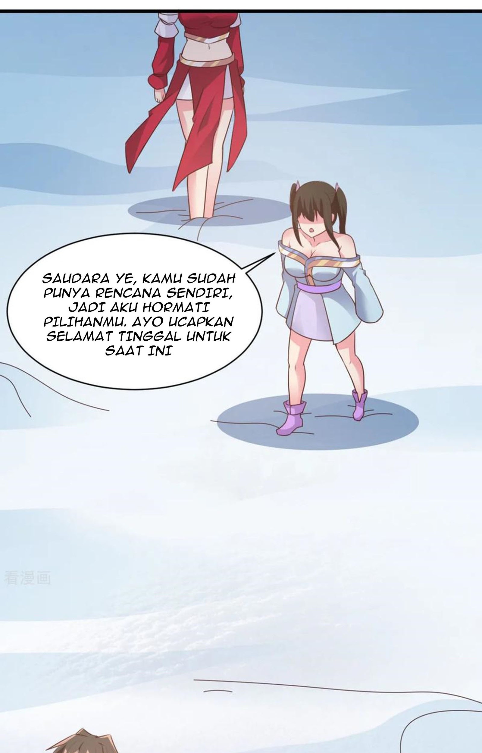 Chaos Jinwu Chapter 48 - halaman 26