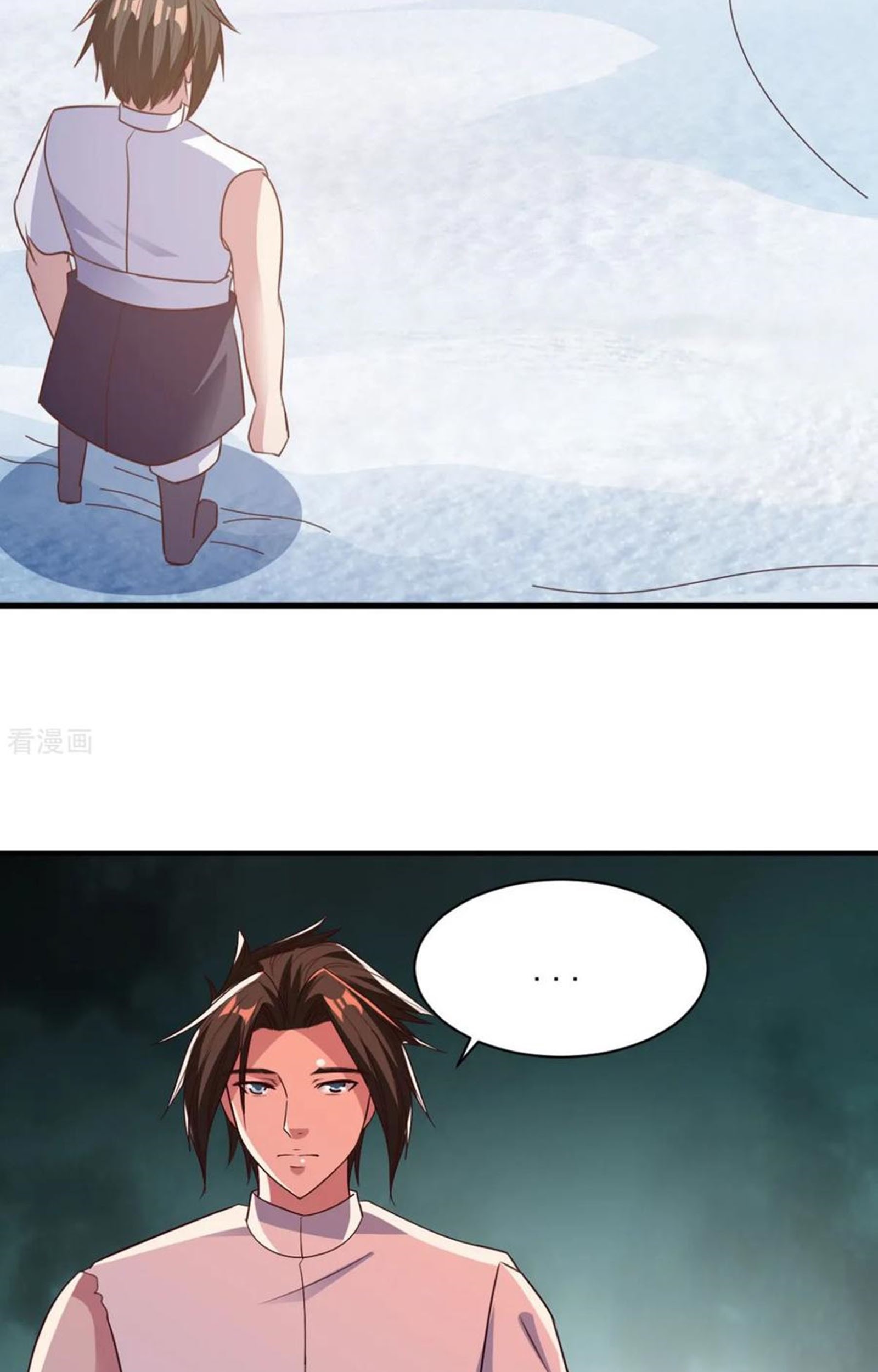 Chaos Jinwu Chapter 48 - halaman 27