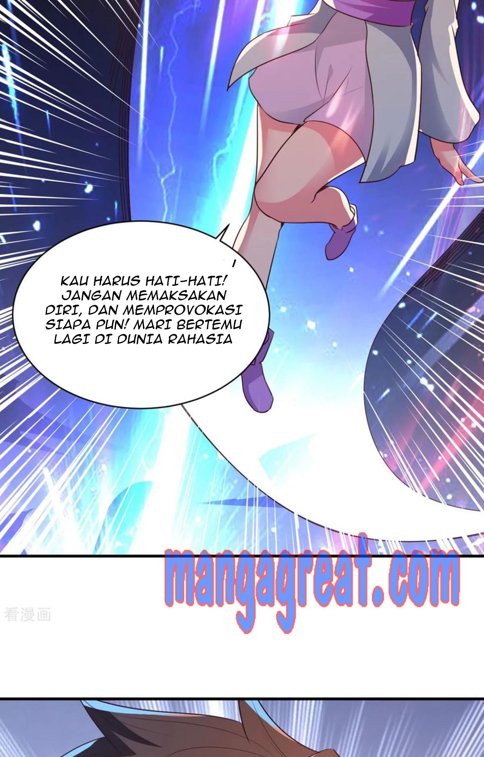 Chaos Jinwu Chapter 48 - halaman 29