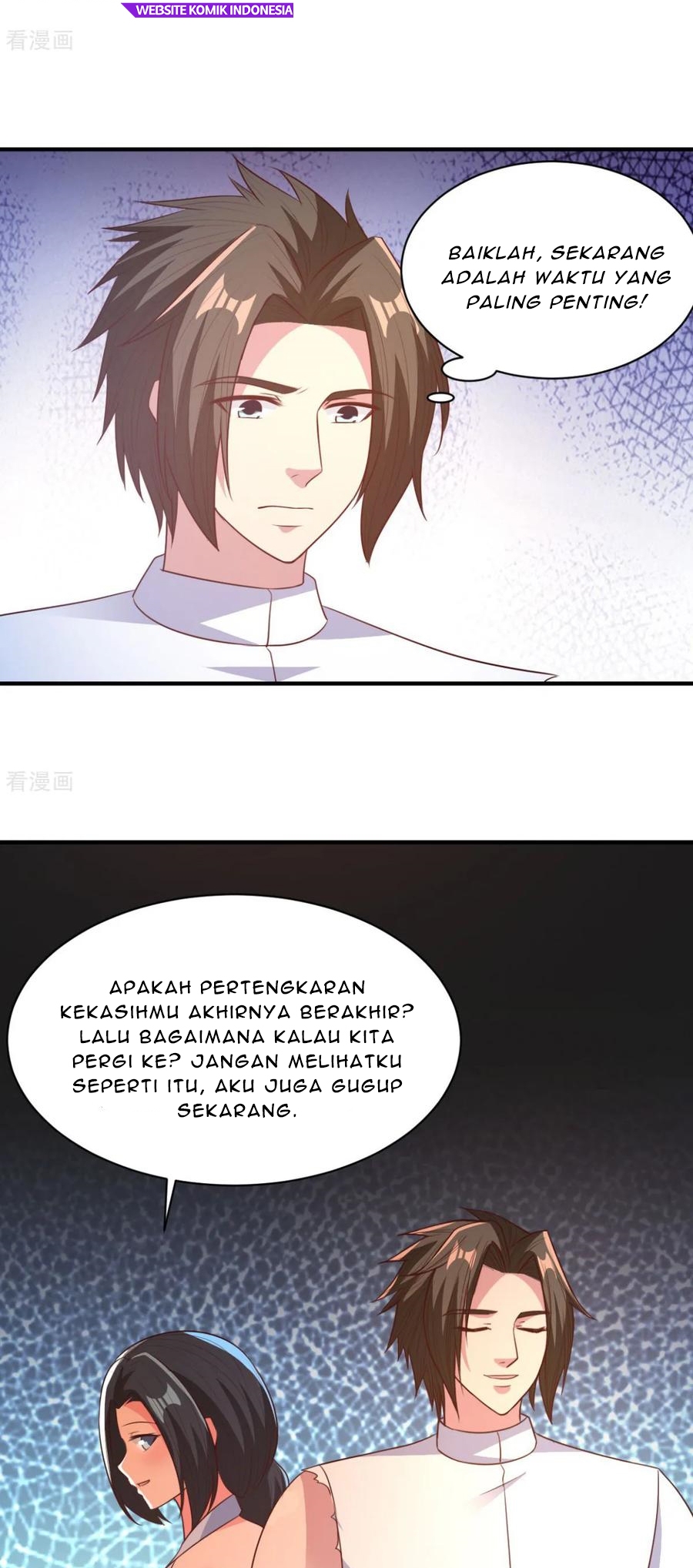 Chaos Jinwu Chapter 49 - halaman 3