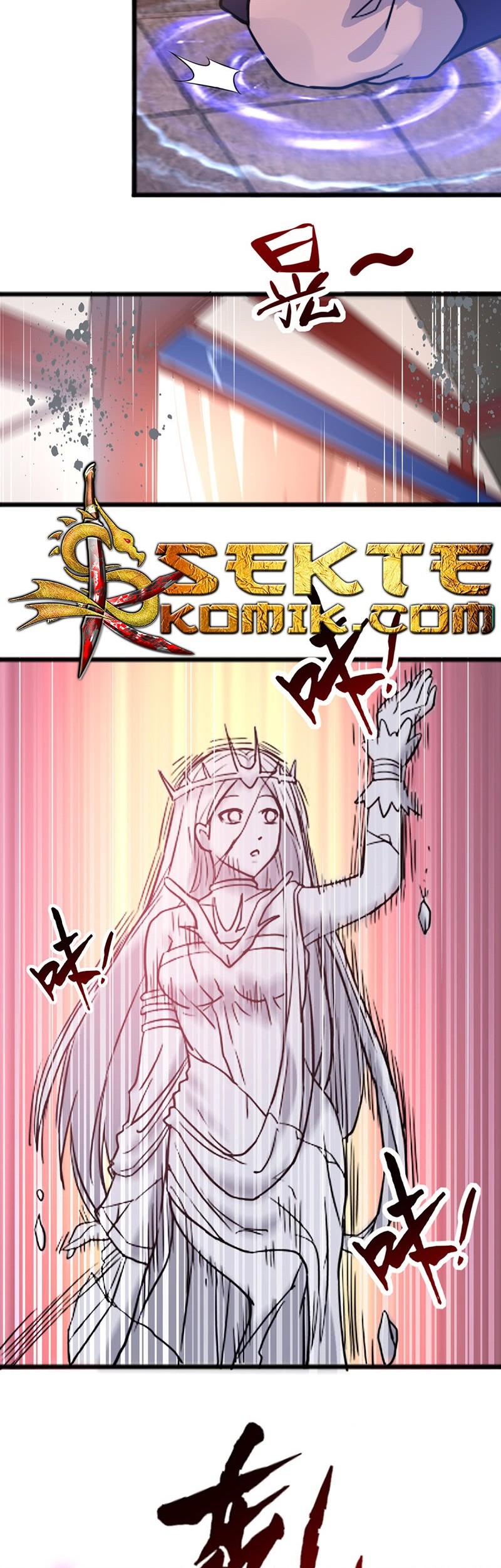 Chaos Jinwu Chapter 5 - halaman 17