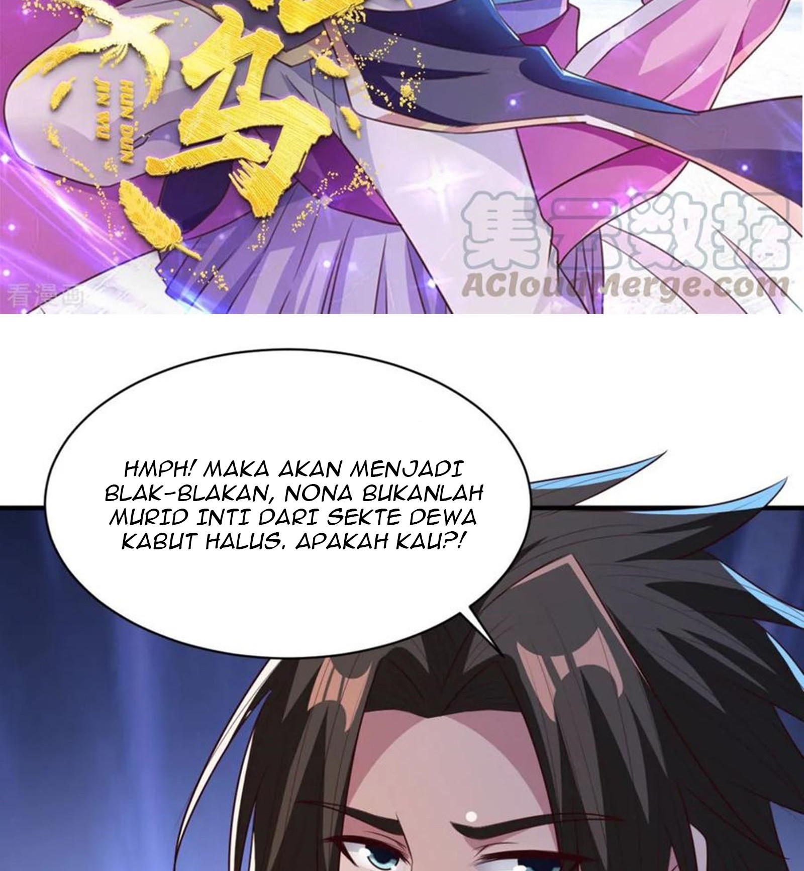 Chaos Jinwu Chapter 50 - halaman 3