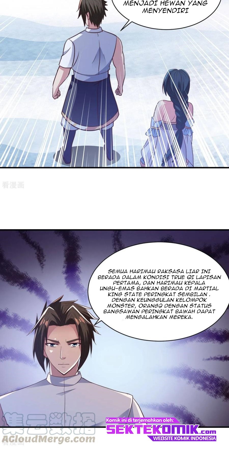 Chaos Jinwu Chapter 51 - halaman 3