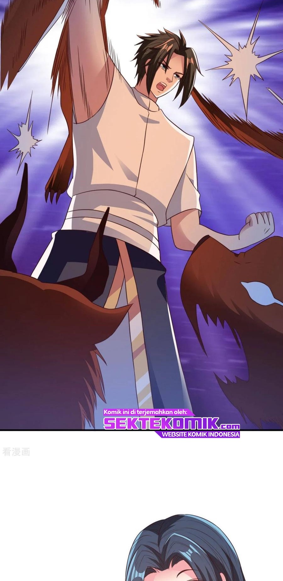 Chaos Jinwu Chapter 51 - halaman 9
