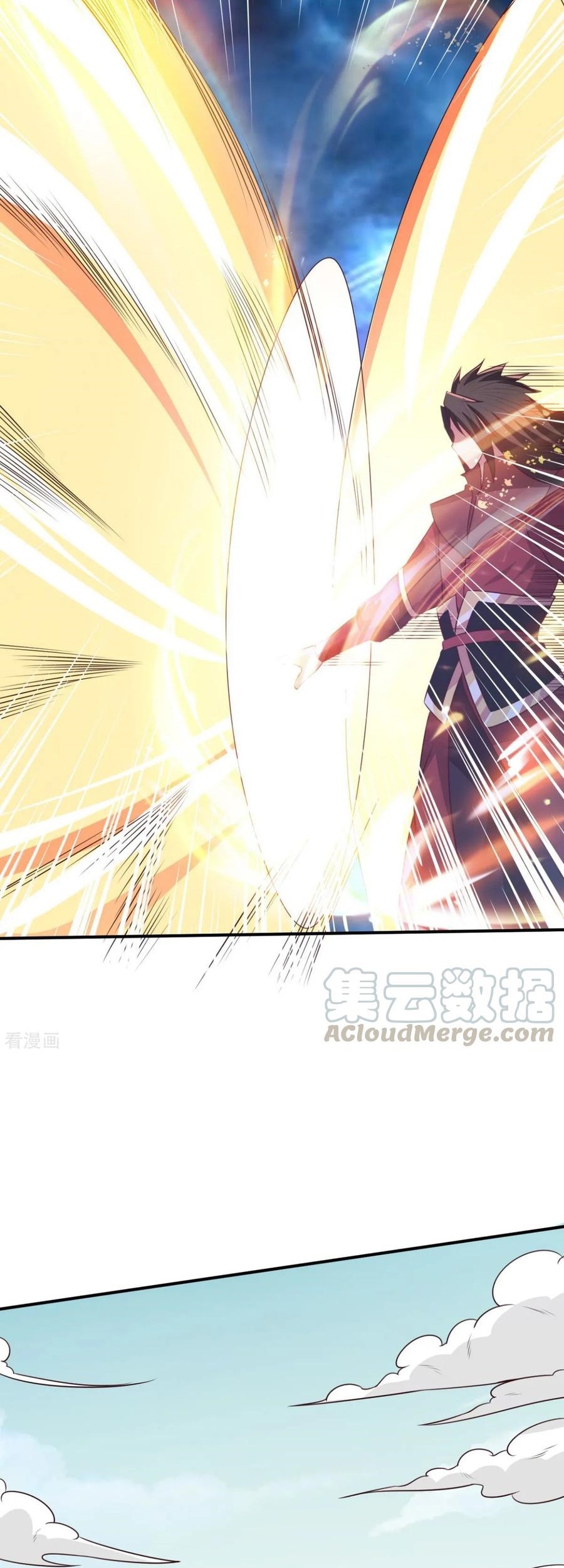 Chaos Jinwu Chapter 52 - halaman 10