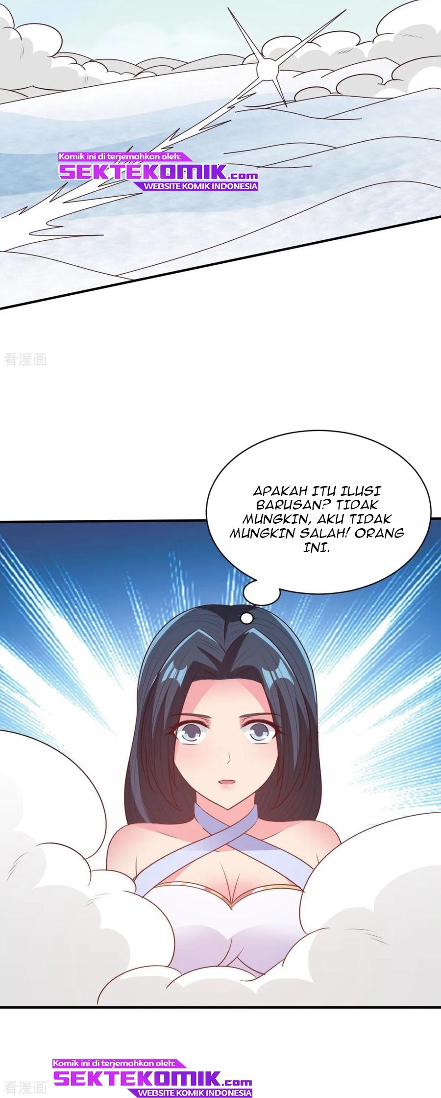 Chaos Jinwu Chapter 52 - halaman 11