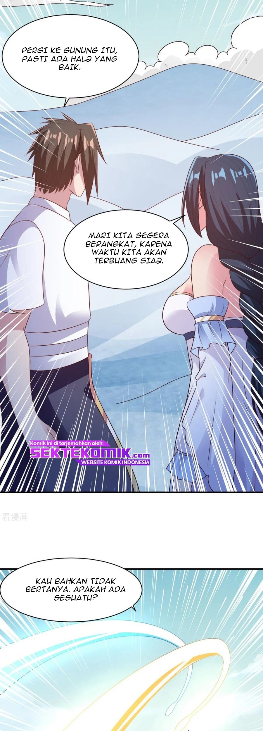 Chaos Jinwu Chapter 52 - halaman 16