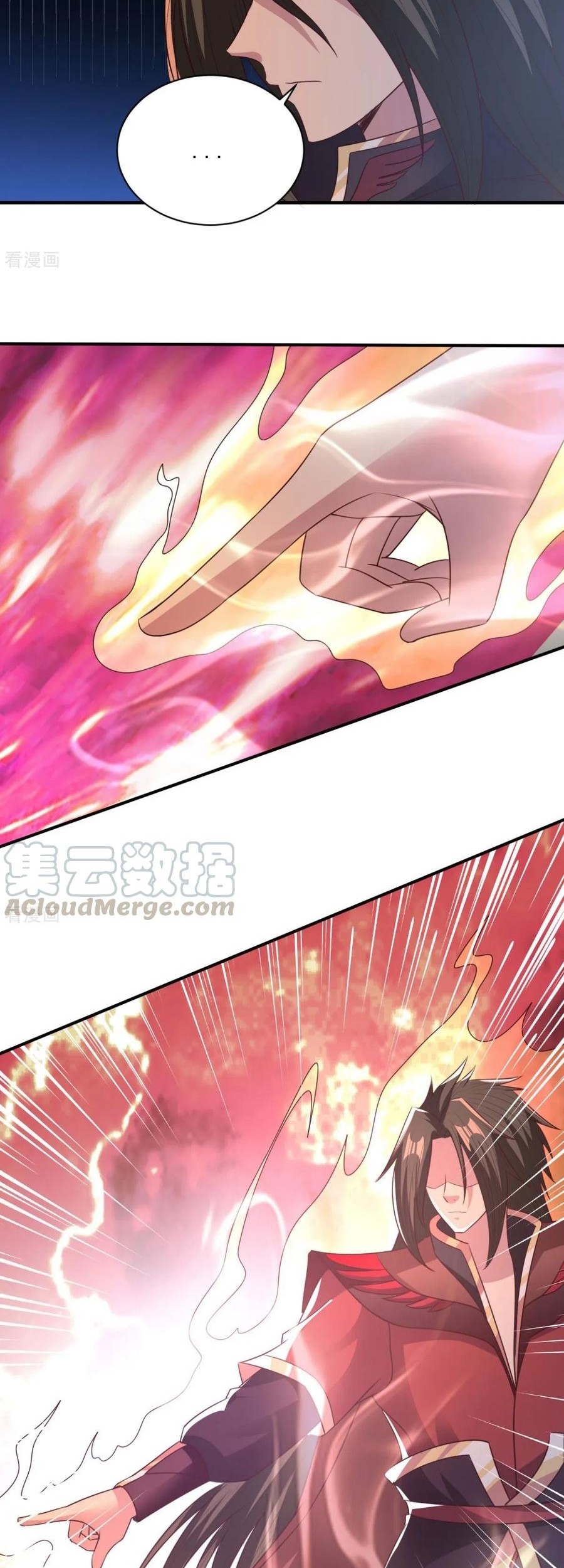 Chaos Jinwu Chapter 52 - halaman 8
