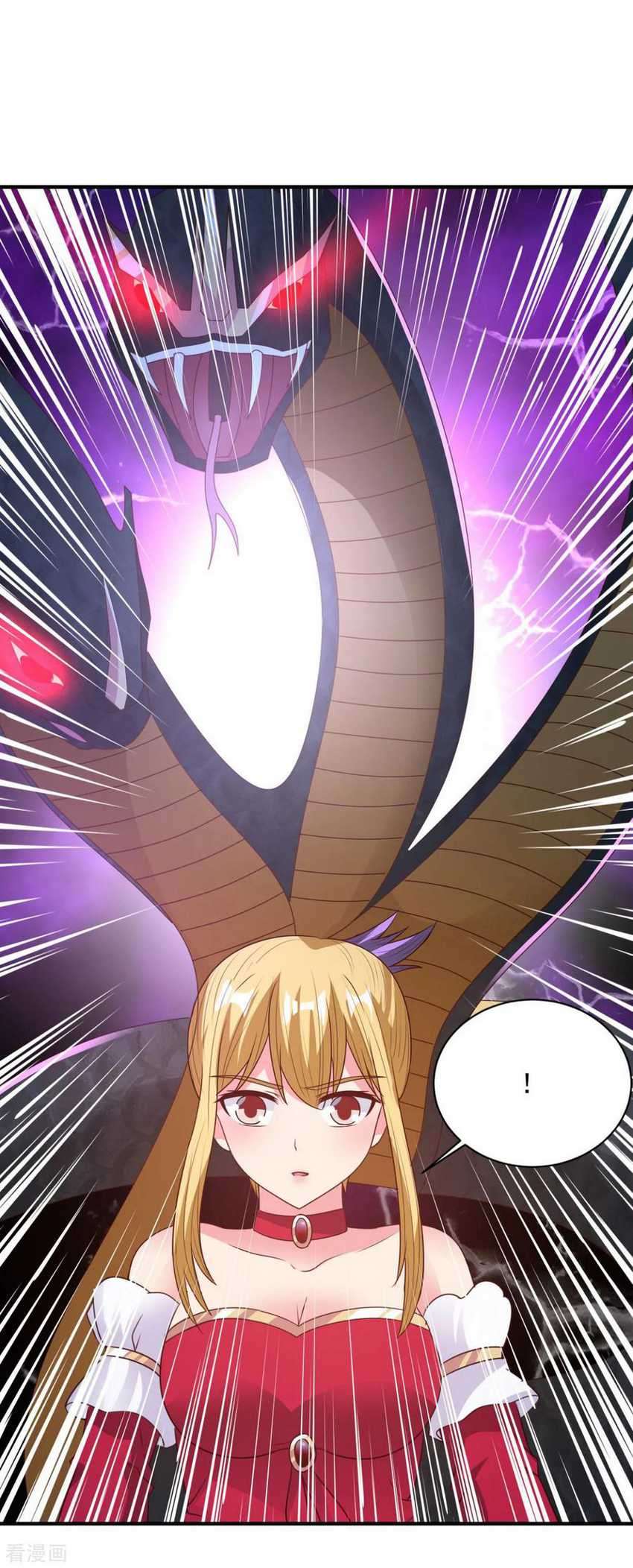 Chaos Jinwu Chapter 54 - halaman 21