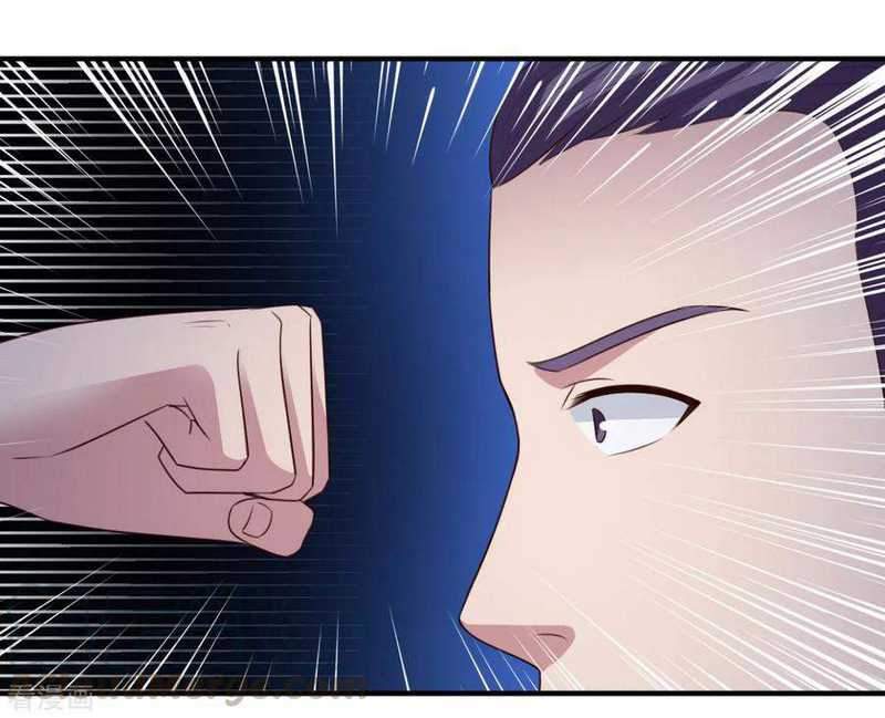 Chaos Jinwu Chapter 57 - halaman 26
