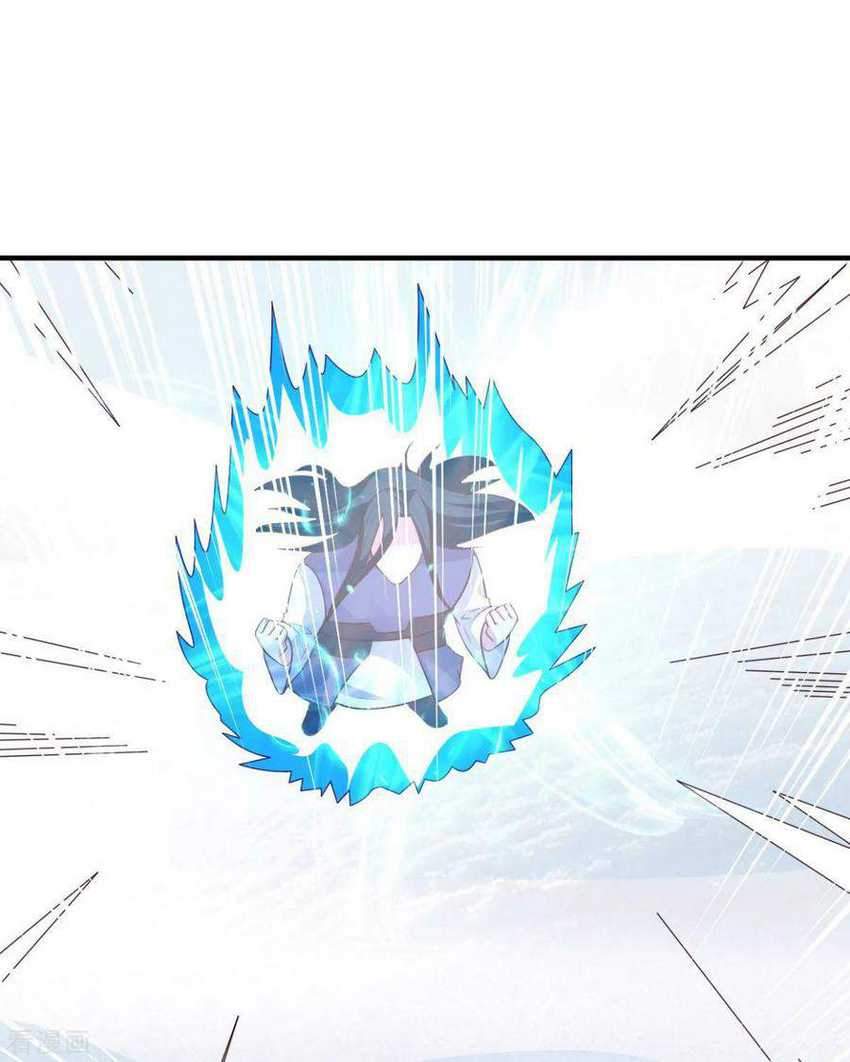 Chaos Jinwu Chapter 58 - halaman 34