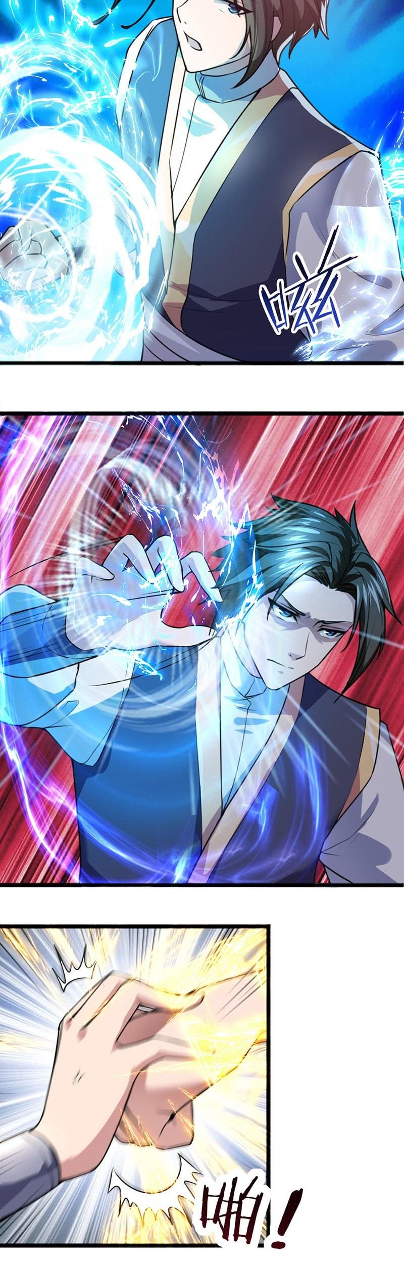 Chaos Jinwu Chapter 6 - halaman 4