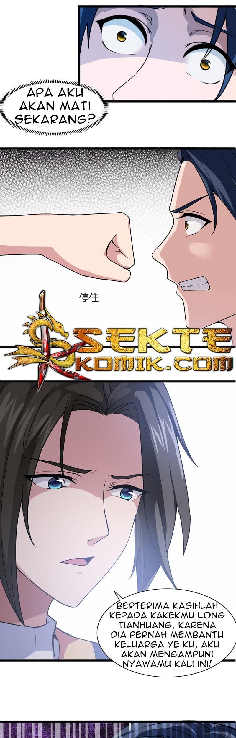 Chaos Jinwu Chapter 6 - halaman 7