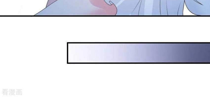 Chaos Jinwu Chapter 60 - halaman 19