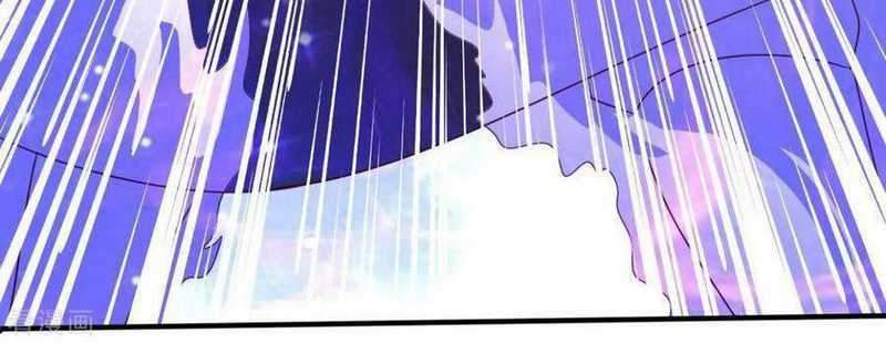 Chaos Jinwu Chapter 63 - halaman 16