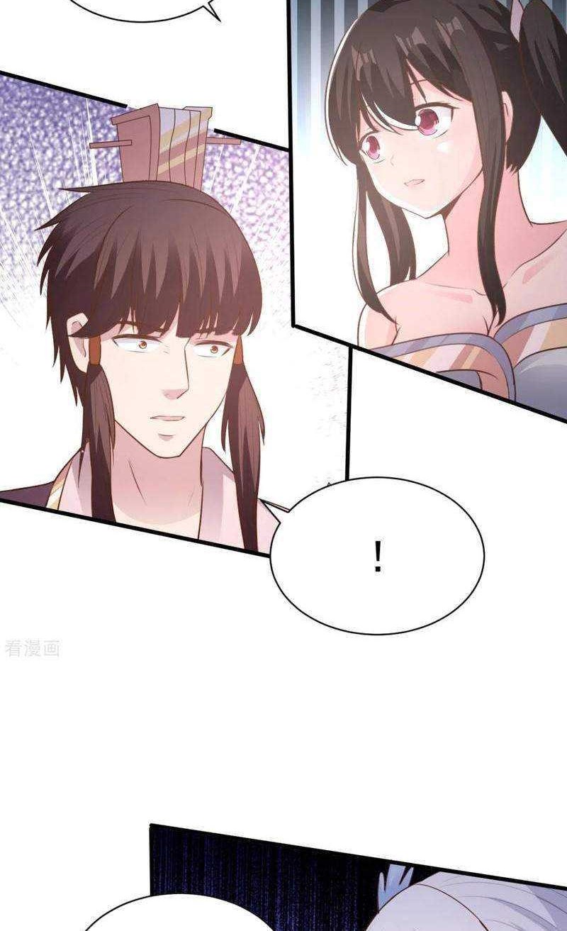 Chaos Jinwu Chapter 68 - halaman 3