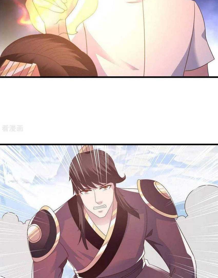 Chaos Jinwu Chapter 69 - halaman 19