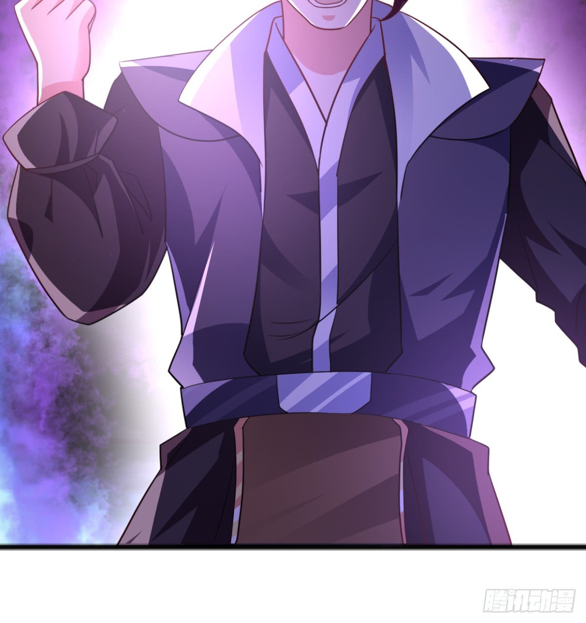 Chaos Jinwu Chapter 7 - halaman 11