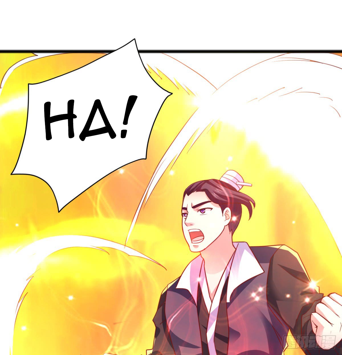 Chaos Jinwu Chapter 7 - halaman 12