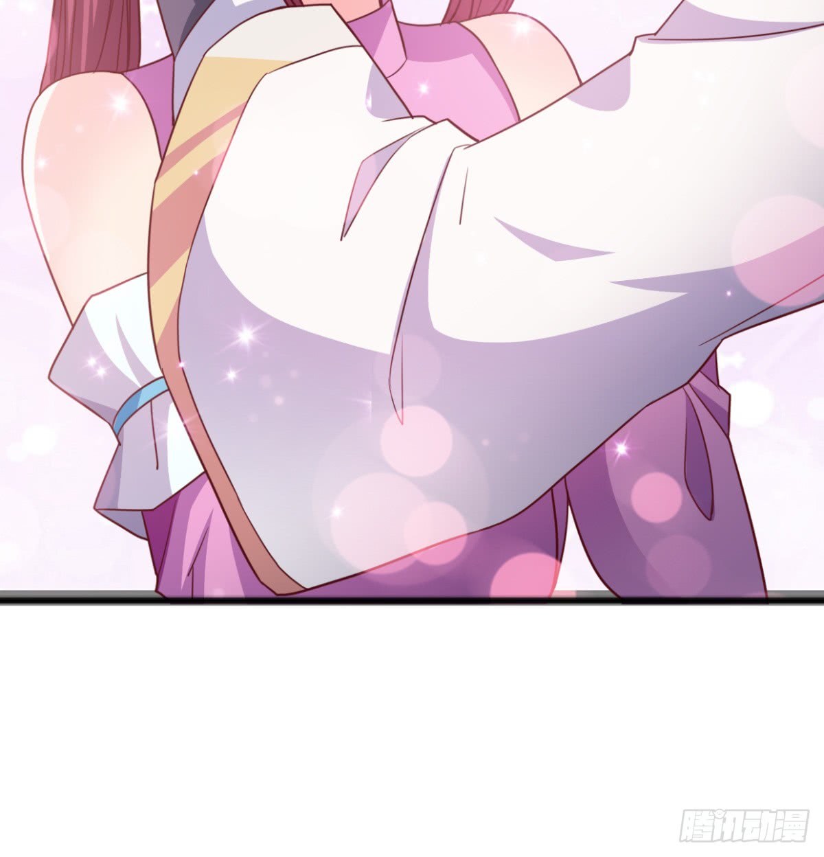 Chaos Jinwu Chapter 7 - halaman 21