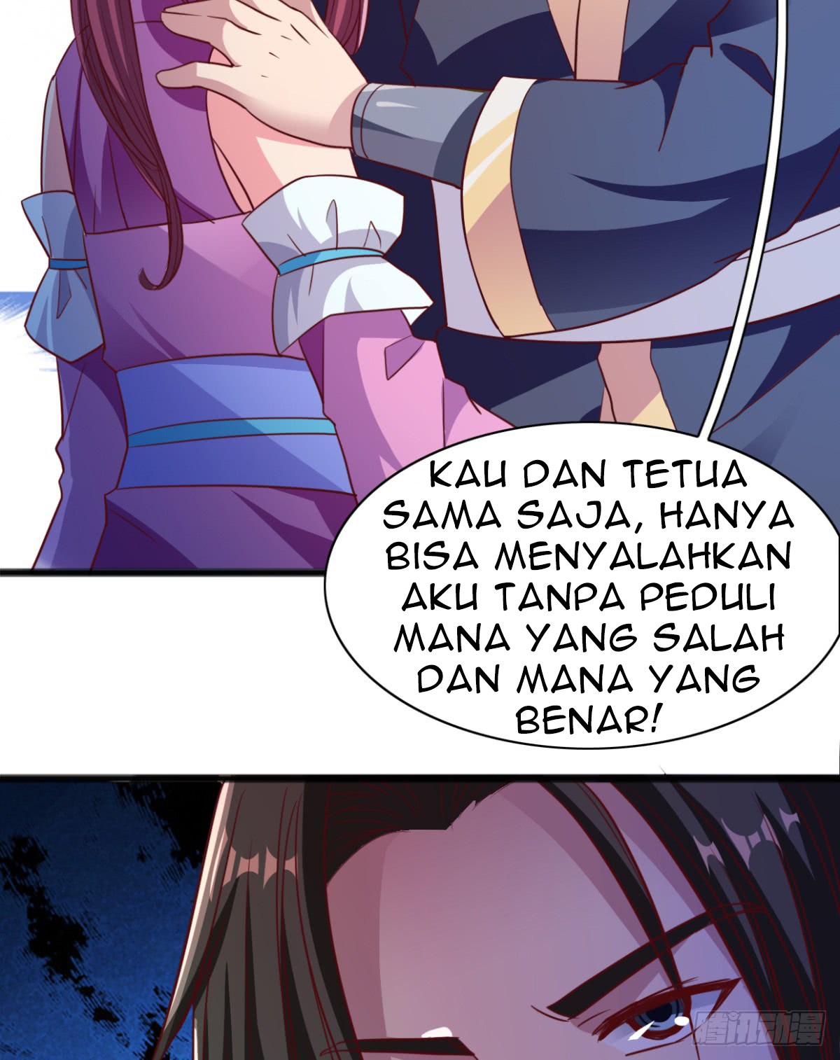 Chaos Jinwu Chapter 7 - halaman 23