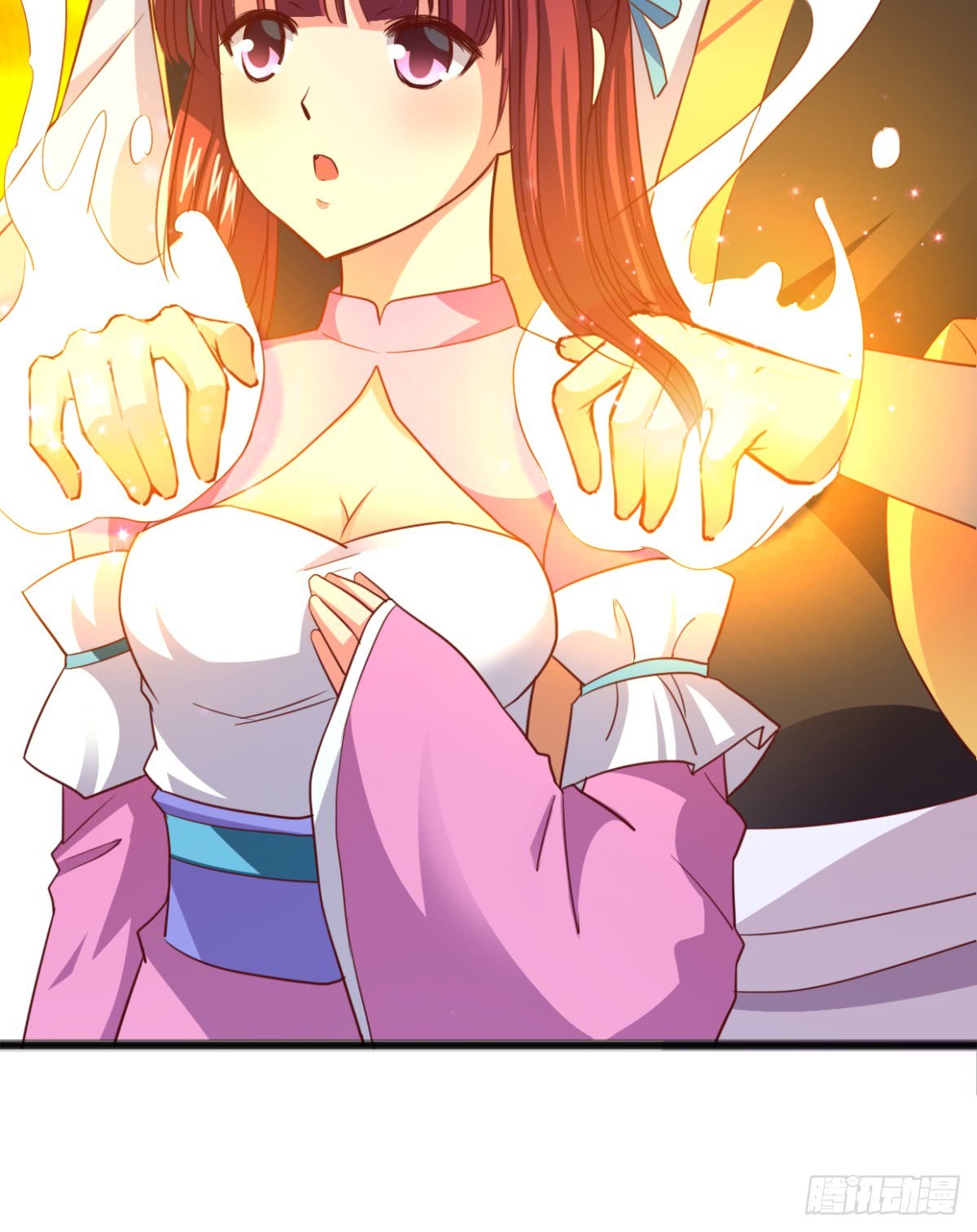 Chaos Jinwu Chapter 7 - halaman 31