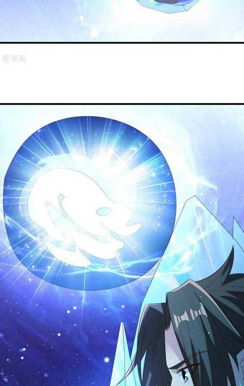 Chaos Jinwu Chapter 71 - halaman 18