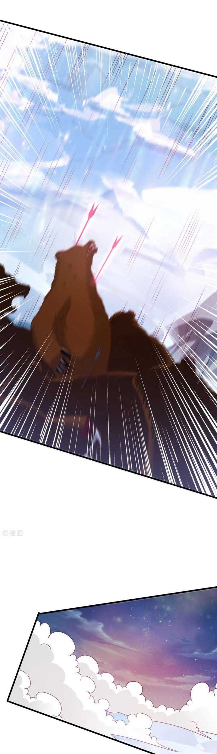 Chaos Jinwu Chapter 76 - halaman 11