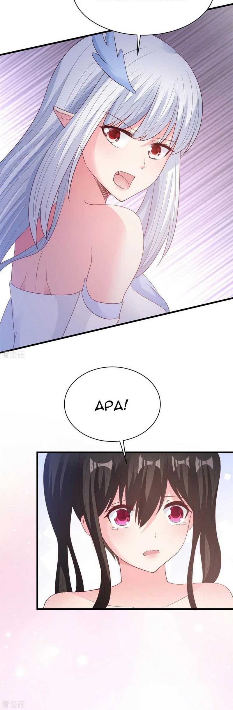 Chaos Jinwu Chapter 77 - halaman 11