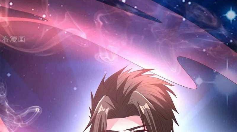 Chaos Jinwu Chapter 78 - halaman 7