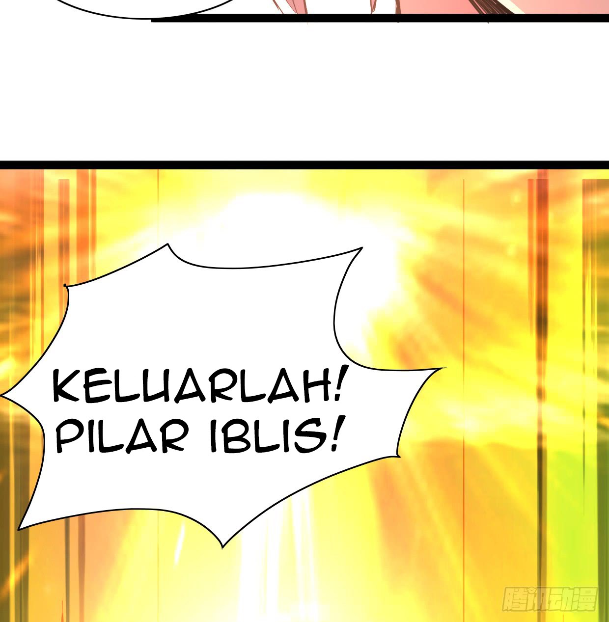 Chaos Jinwu Chapter 8 - halaman 11