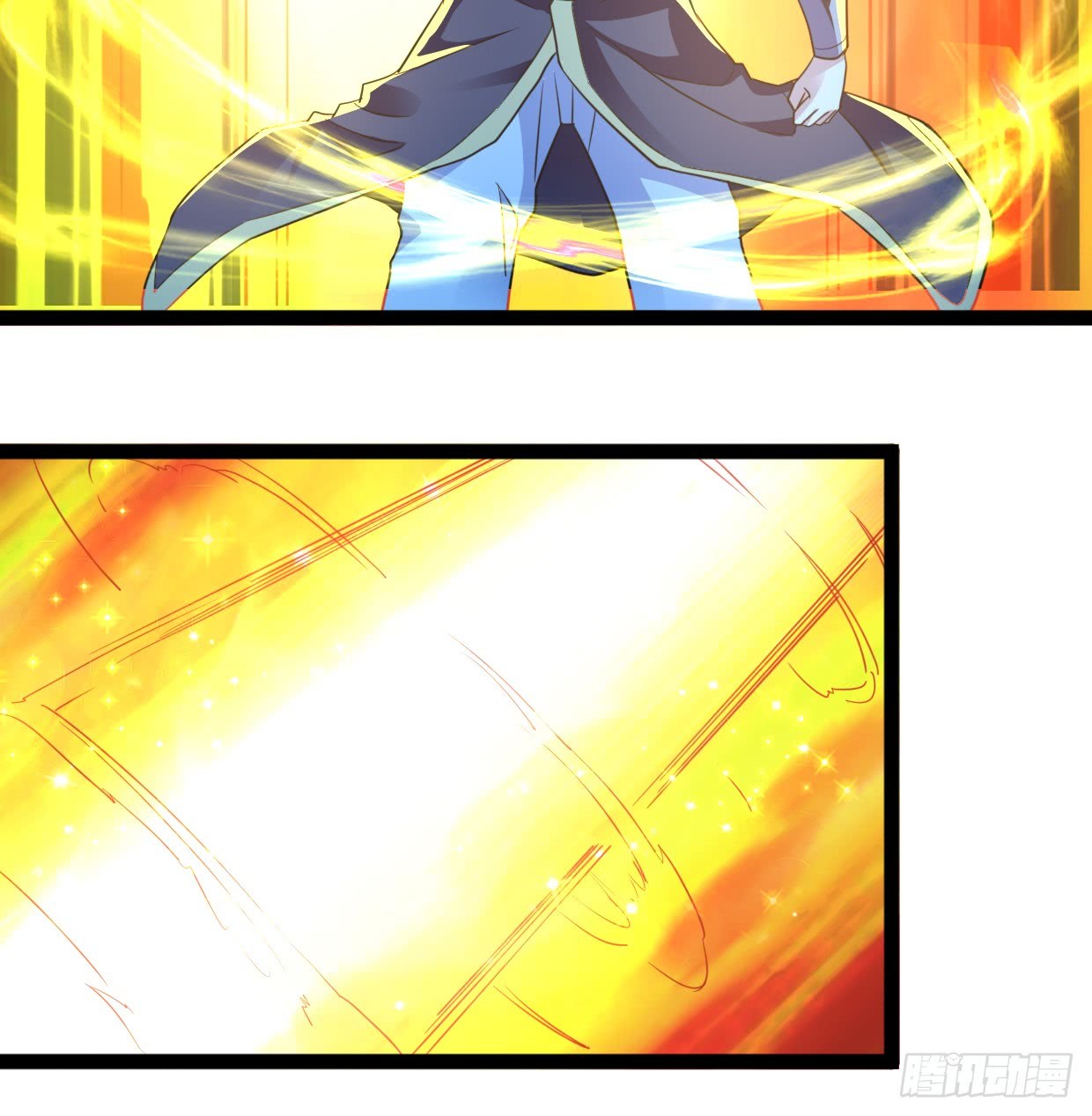 Chaos Jinwu Chapter 8 - halaman 13
