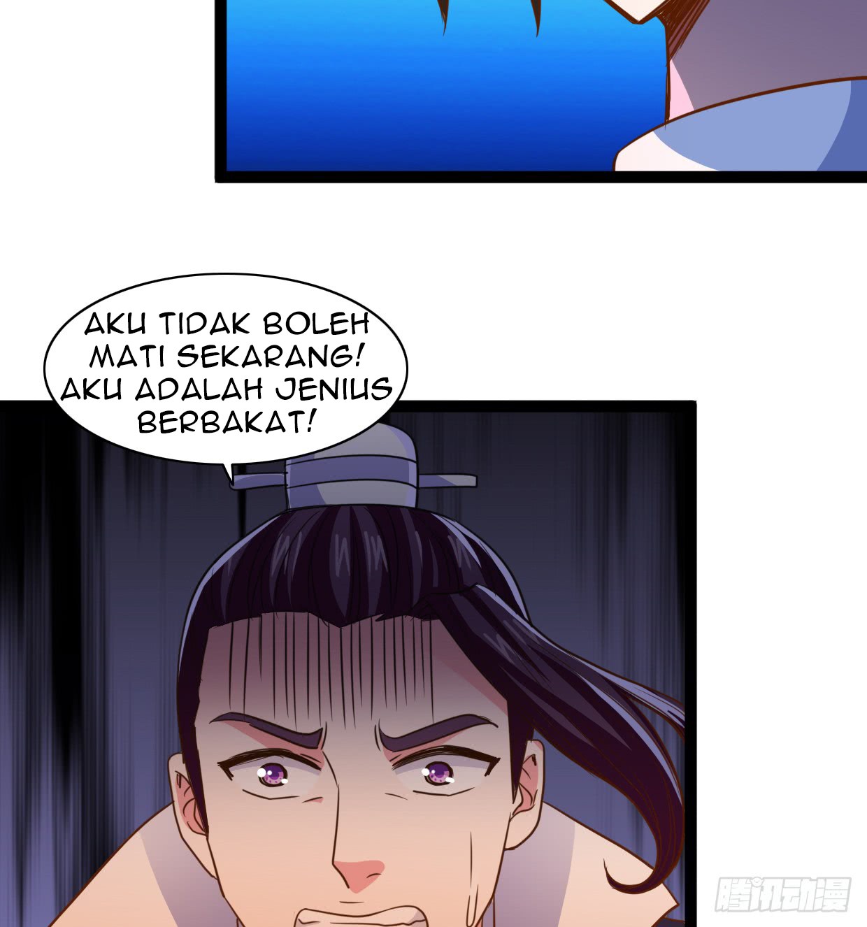 Chaos Jinwu Chapter 8 - halaman 20