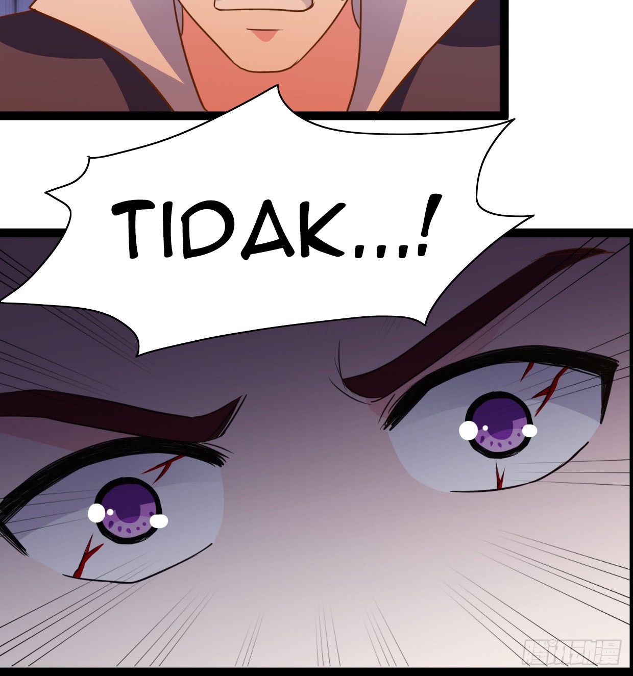 Chaos Jinwu Chapter 8 - halaman 21