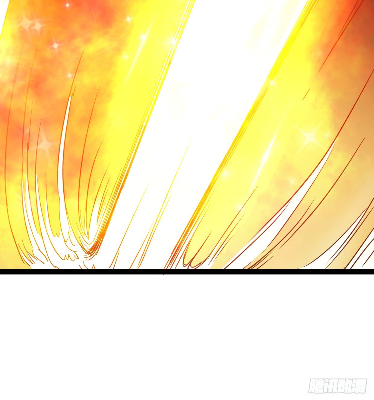 Chaos Jinwu Chapter 8 - halaman 23
