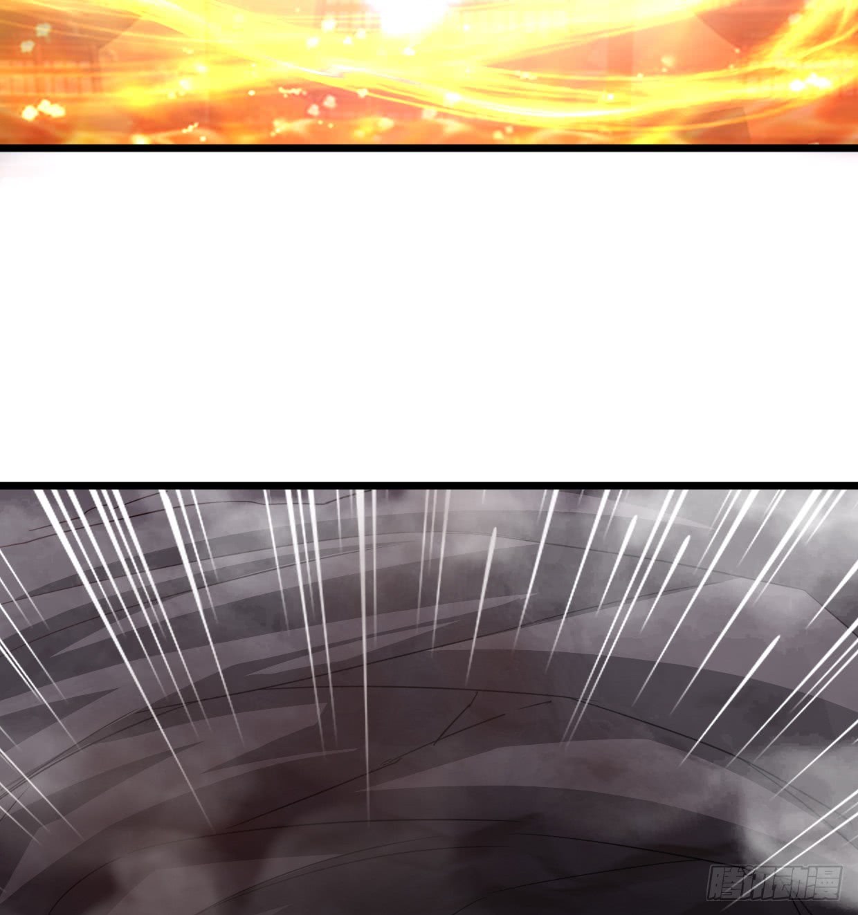 Chaos Jinwu Chapter 8 - halaman 27