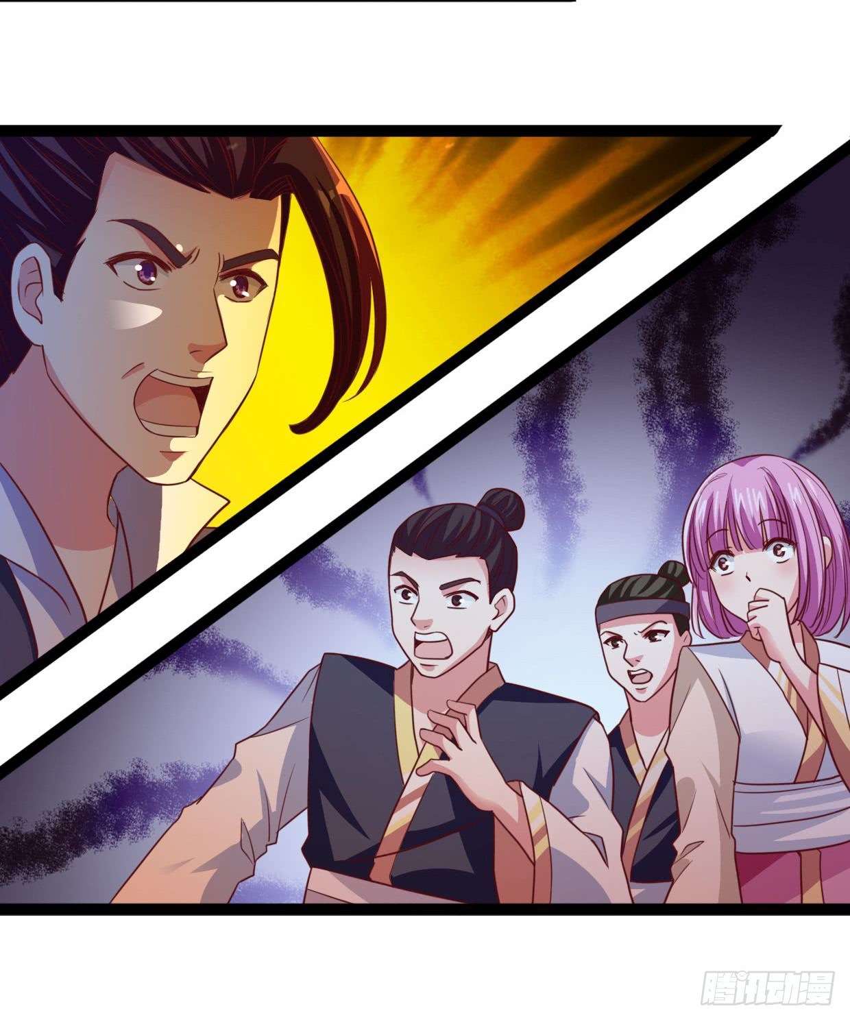 Chaos Jinwu Chapter 8 - halaman 6