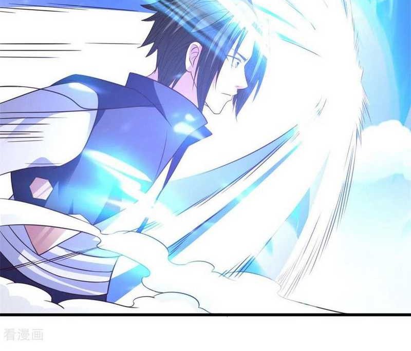 Chaos Jinwu Chapter 81 - halaman 7